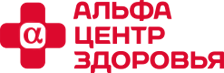 альфа отзыв альфа